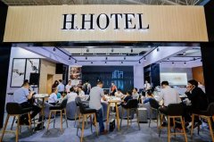 北京國(guó)際酒店、餐飲及食品飲料博覽會(huì)